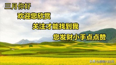 ​对号·错号最容易的四种输入方式