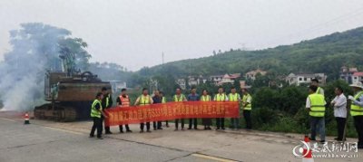 ​涟源公路：推进国省道大修建设